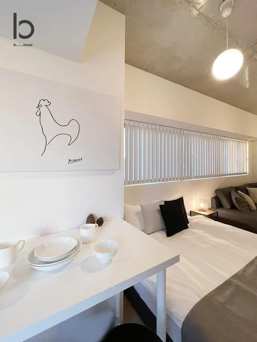 Bhotel Nekoyard - Studio With Security, Near Peace Park & Downtown Hiroshima Exterior foto